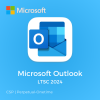 Outlook LTSC 2024